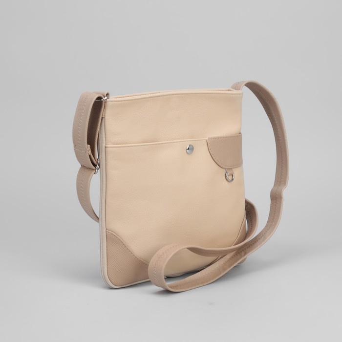 Сумка женская, 1 отдел на молнии, наружный карман, длинный ремень, цвет бежевый