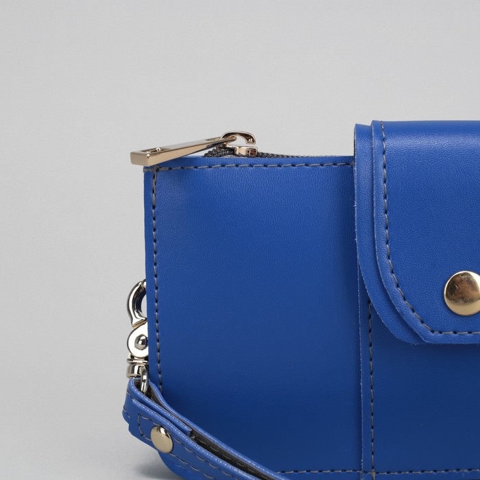 Сумка женская, 2 отдела на молнии, ручка, цвет синий