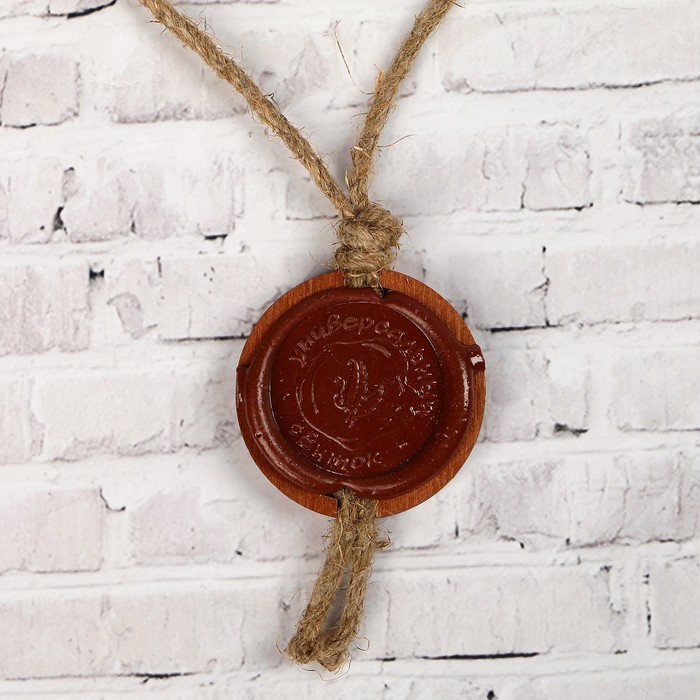 Сувенир свиток "Грамота за спортивные достижения"