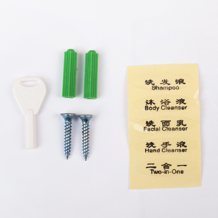 Диспенсер для жидкого мыла механический 350 мл, пластик, цвет голубой 6,5х7х19 см