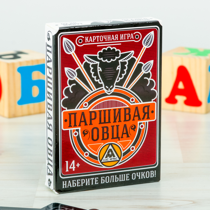 Настольная игра карточная "Паршивая овца"