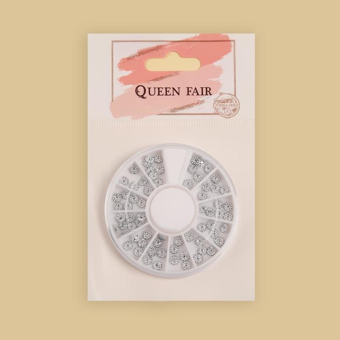 Стразы для декора ногтей, 5мм, цвет серебряный