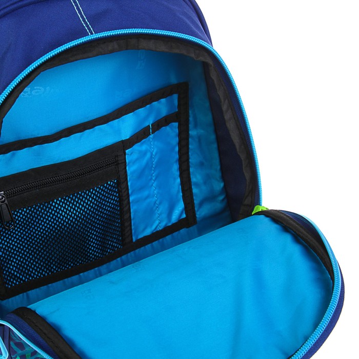 Рюкзак молодёжный эргономичная спинка Kite 801 Take'n'Go-9, 43 х 33 х 23 см