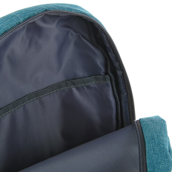 Рюкзак молодежный GoPack 119 36,5*23,5*9 GO-1 серый GO18-119S-1