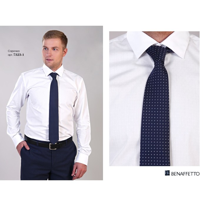 Сорочка мужская, размер 43-176-182, цвет белый 7323-1S