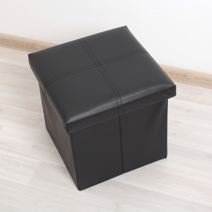 Пуф складной 30х30х30 см "Классика", цвет черный