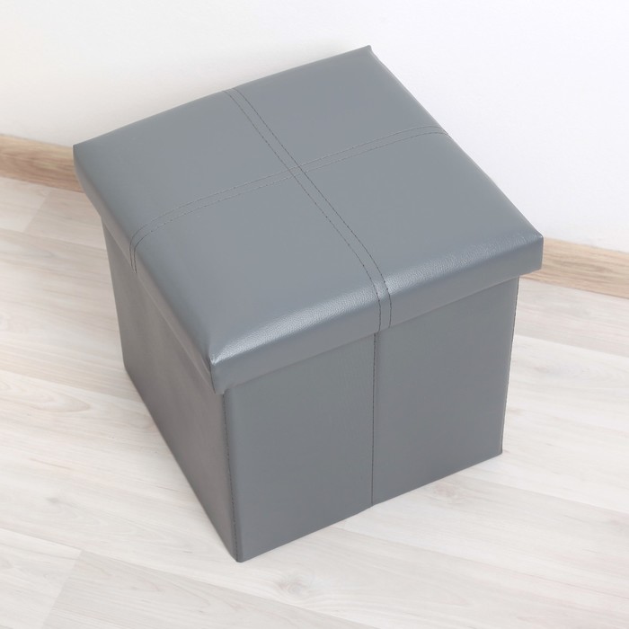 Пуф складной 30х30х30 см "Классика", цвет серый