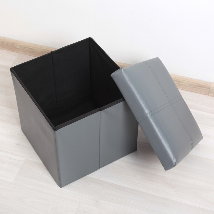 Пуф складной 30х30х30 см "Классика", цвет серый