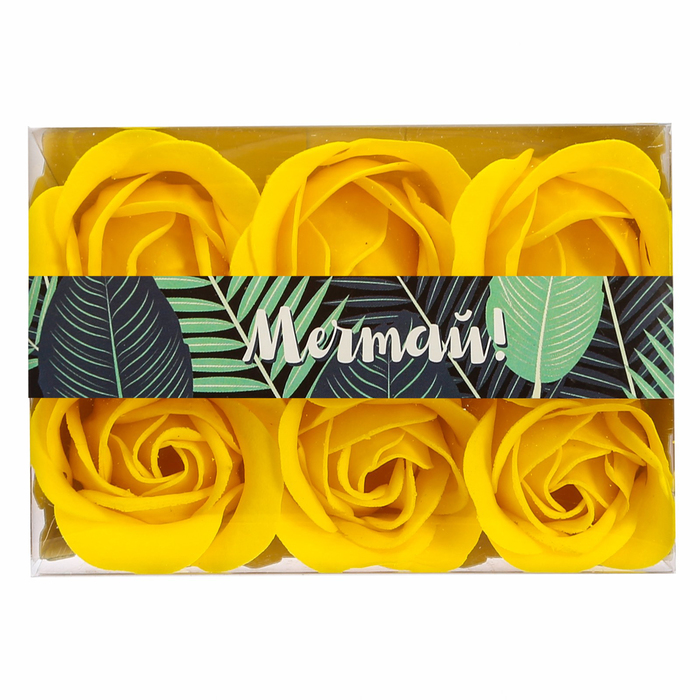 Мыльные лепестки "Мечтай"