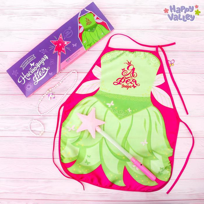 Игровой набор "Настоящая фея"