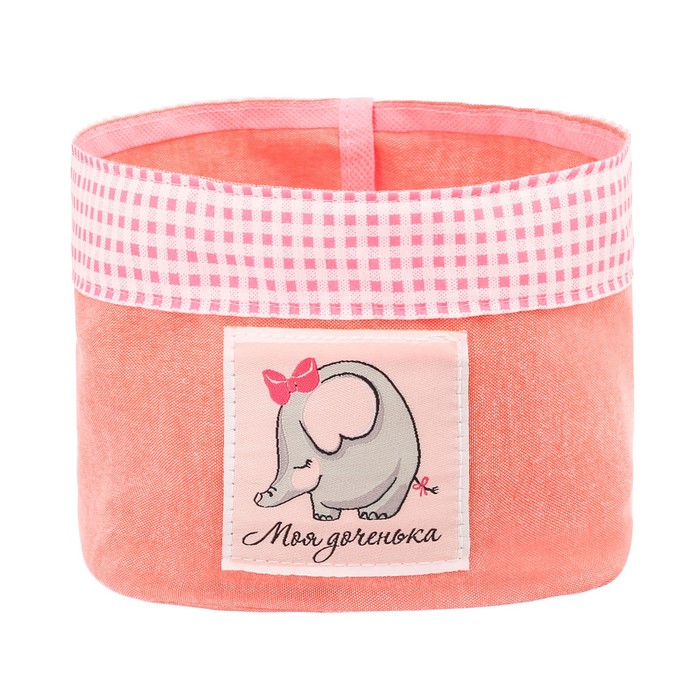 Подарочный набор "Доченька": кармашек на детскую кроватку с двумя отделениями, настольная корзинка и первая книга малыша