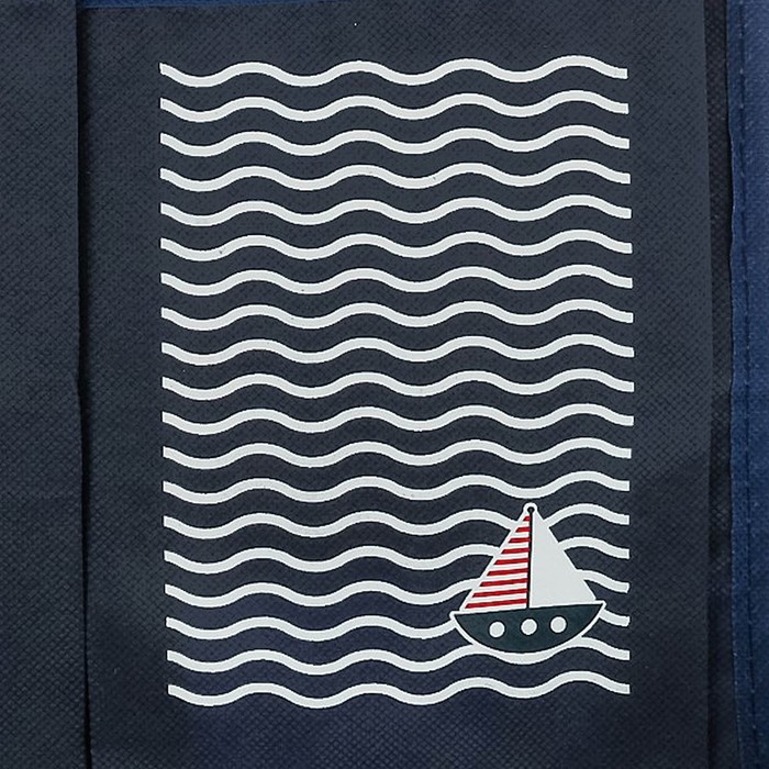 Подарочный набор "Сыночек": кармашек на детскую кроватку с двумя отделениями, настольная корзинка и первая книга малыша