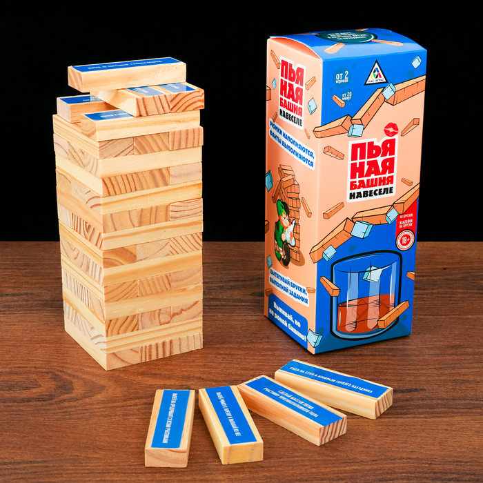 Игра "Пьяная башня. Навеселе"