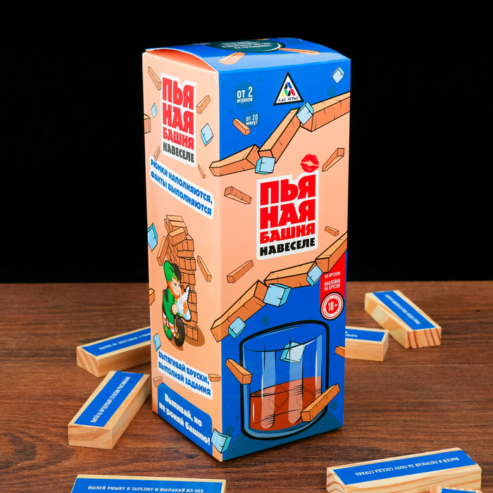 Игра "Пьяная башня. Навеселе"