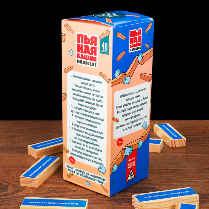 Игра "Пьяная башня. Навеселе"