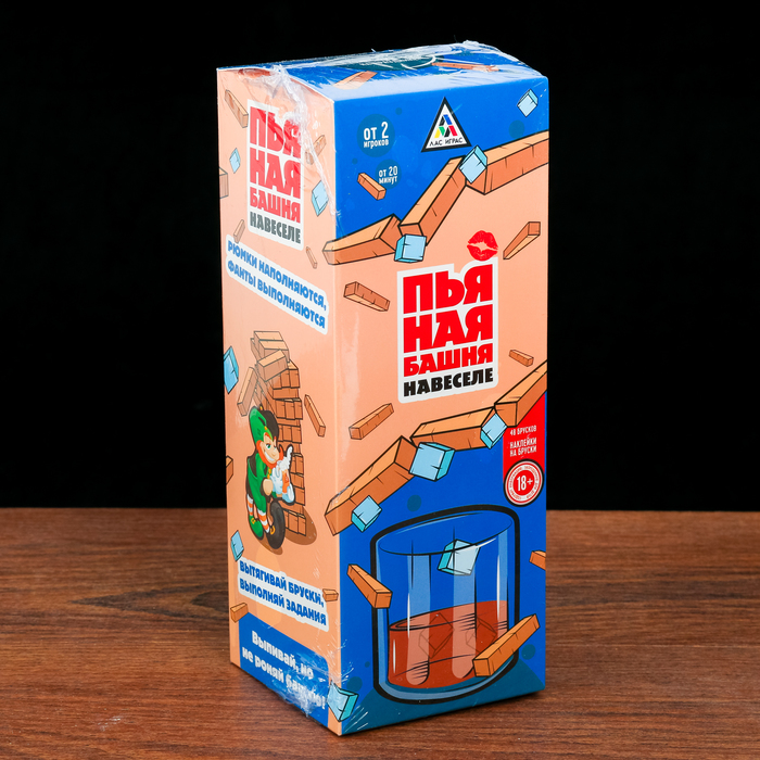 Игра "Пьяная башня. Навеселе"