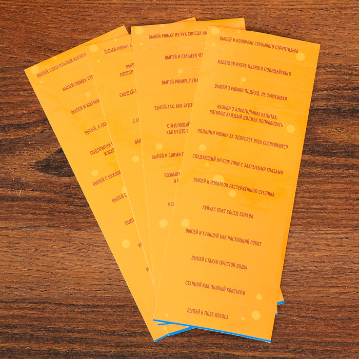 Игра "Пьяная башня. Запой"