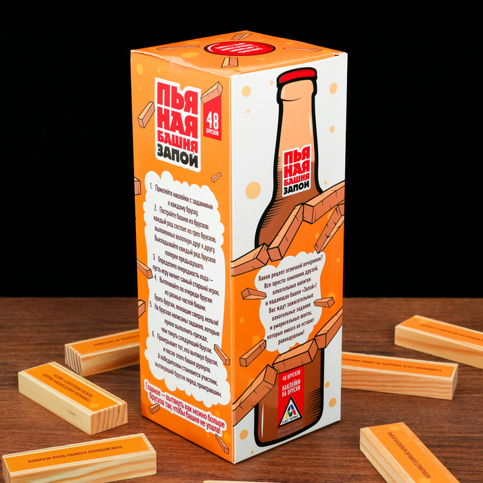 Игра "Пьяная башня. Запой"