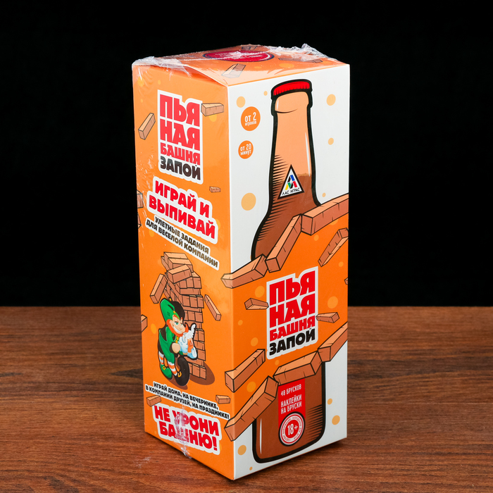 Игра "Пьяная башня. Запой"
