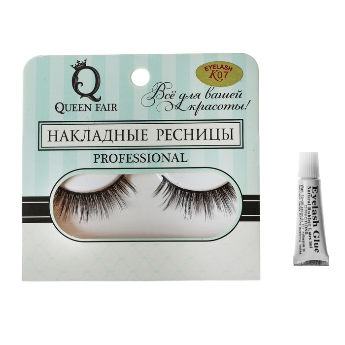 Ресницы накладные с клеем
