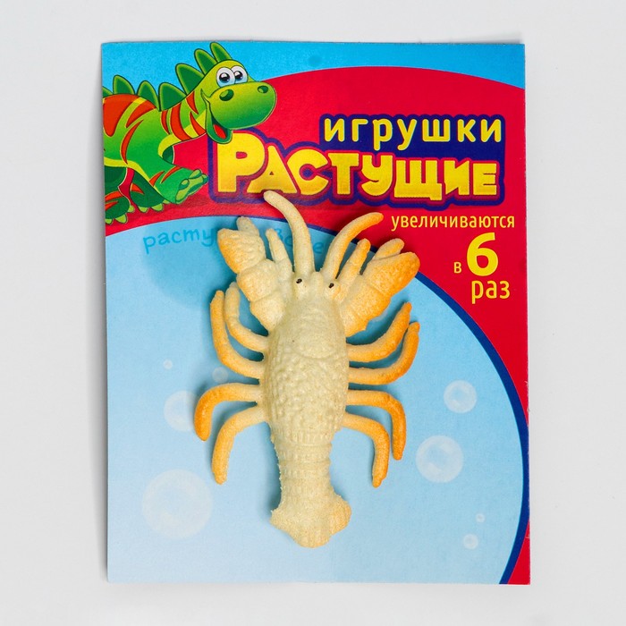 Растушие игрушки "В воде", МИКС