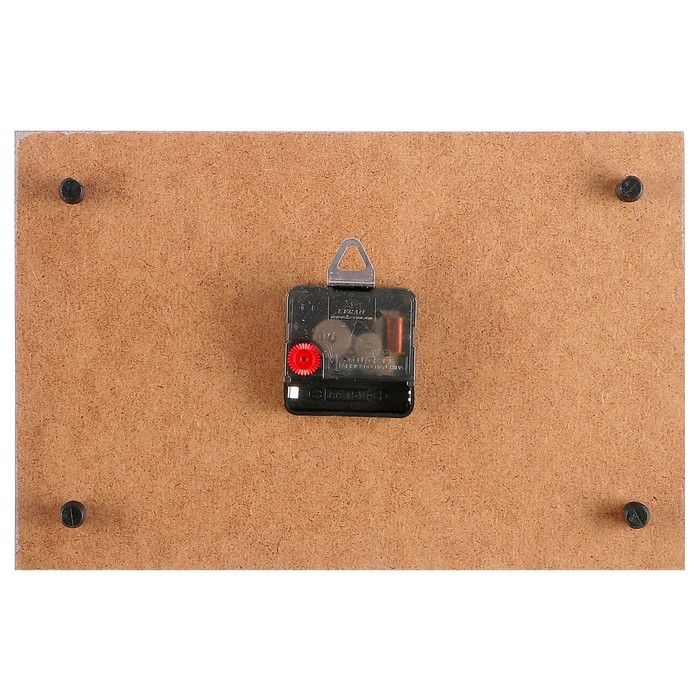 Часы настенные "Медведи", 20х30 см