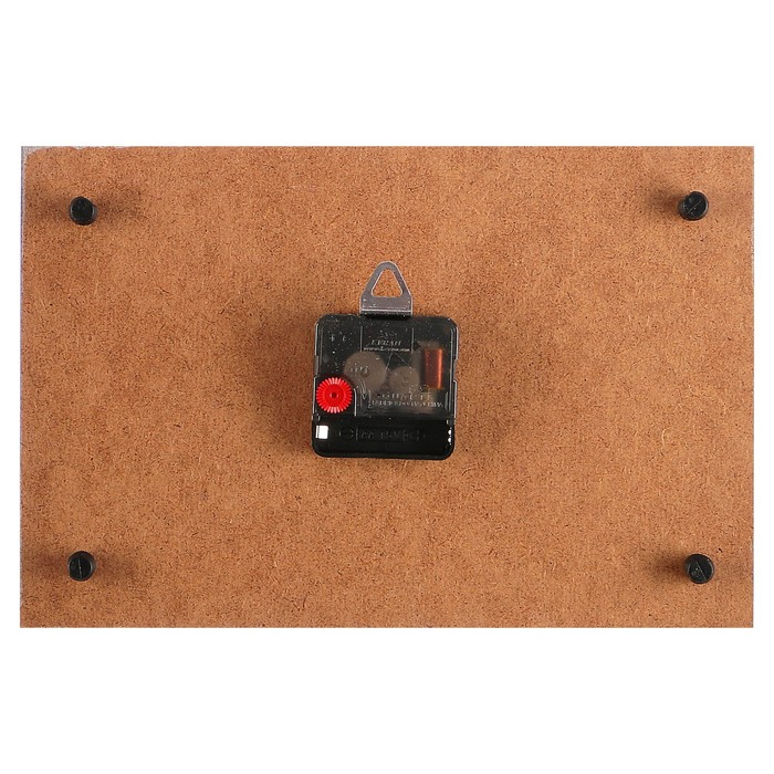 Часы настенные "Цветы в вазе", 20х30 см