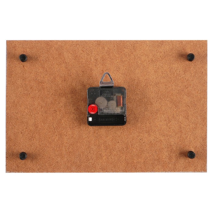 Часы настенные "Цветы", 20х30 см