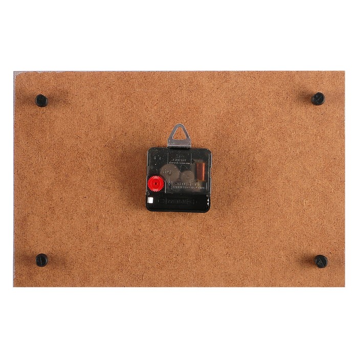 Часы настенные "Волки", 20х30 см