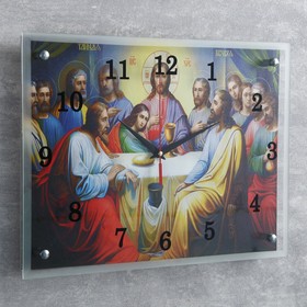 

Часы настенные, серия: Люди, "Тайная вечеря", 30х40 см, микс