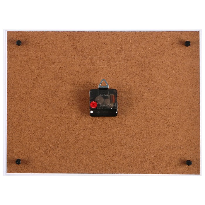 Часы настенные "Абстракция", 30х40 см