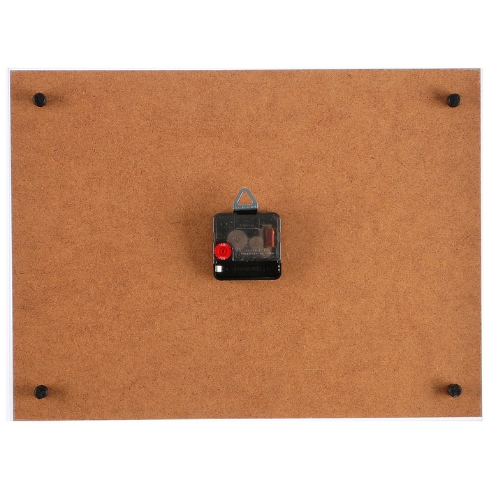 Часы настенные "Сирень в вазе", 30х40 см