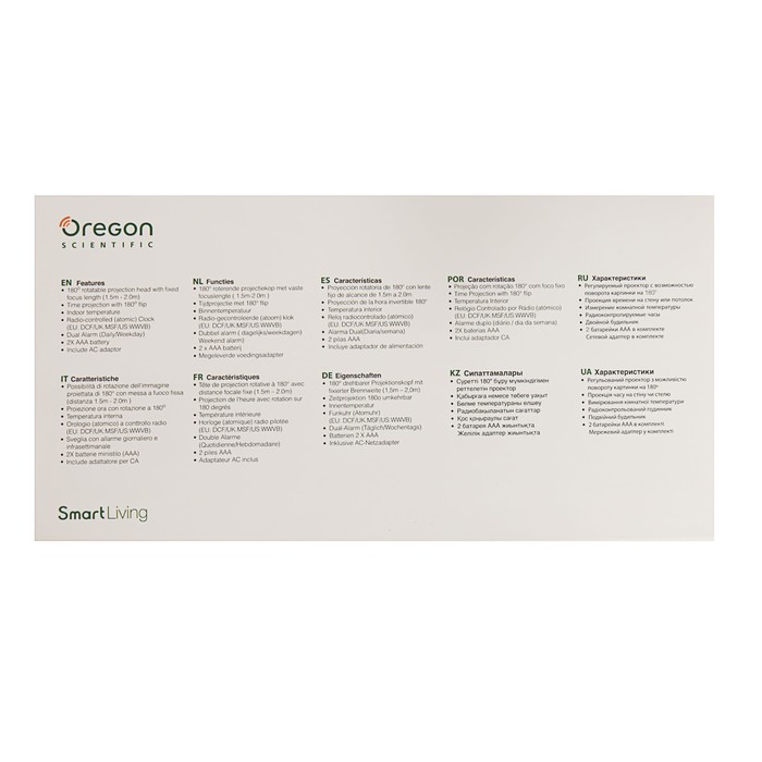 Часы проекционные Oregon Scientific RM338P-w PROJI, цифровые, белые