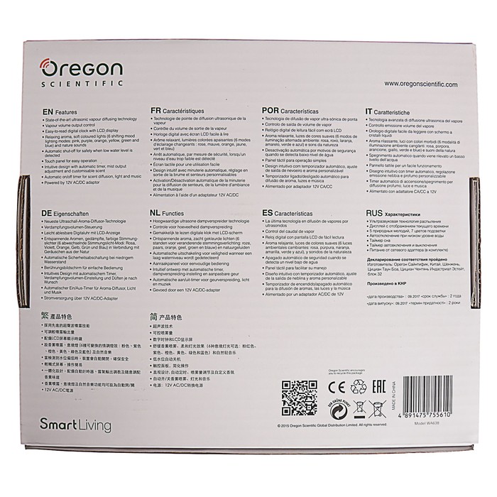 Аромадиффузор Oregon Scientific WA638 AuraBreeze, ультразв., 6 цветов, звуки природы