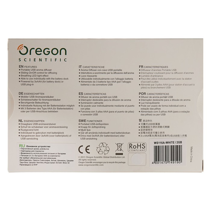 Аромадиффузор Oregon Scientific WS116-w, USB, белый
