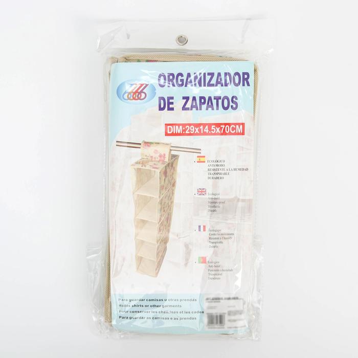 Кофр подвесной «Цветы», 5 отделений, 14,5 × 29 × 70 см