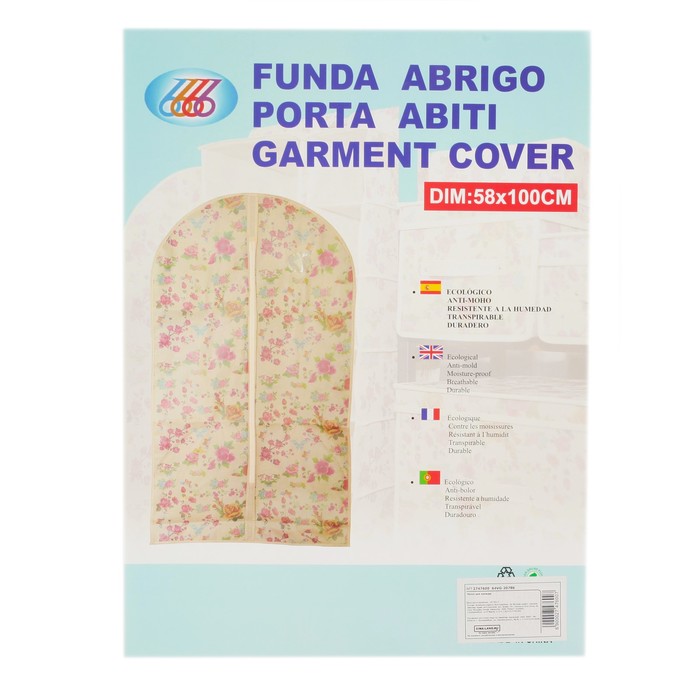 Чехол для одежды (спанбонд) 58х137 см, "Цветы"