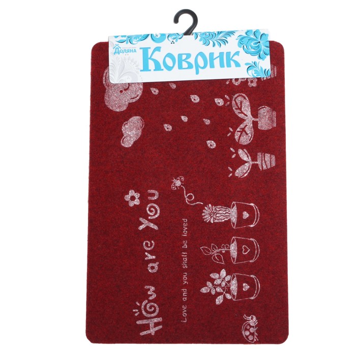 Коврик придверный "Растения" 38х58 см, цвет МИКС