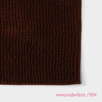 Коврик для ванной Доляна «Букли», 40×60 см, цвет коричневый