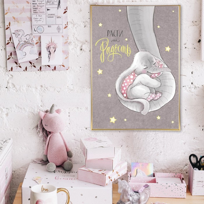 Постер А3 интерьерный «Нежность», 29 х 42 см