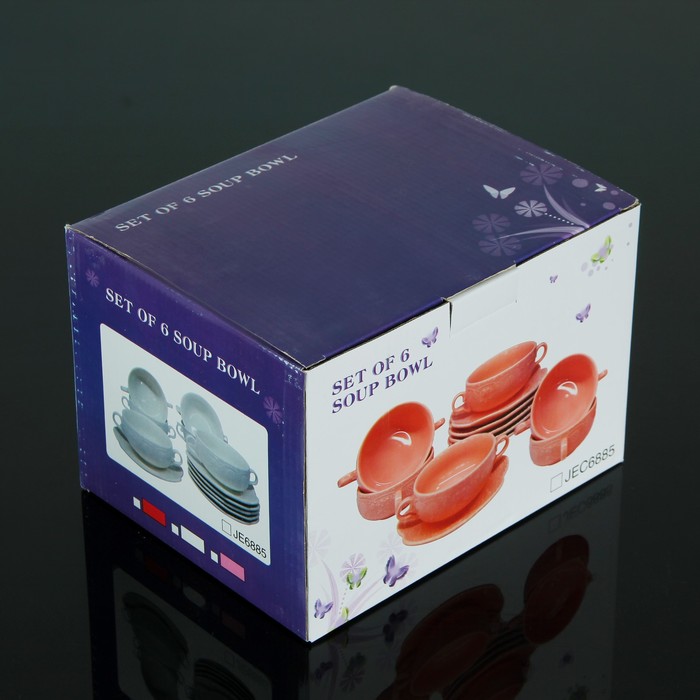 Набор бульонниц "Сьюзен" бульонница 200 мл, блюдце 15,5х2 см