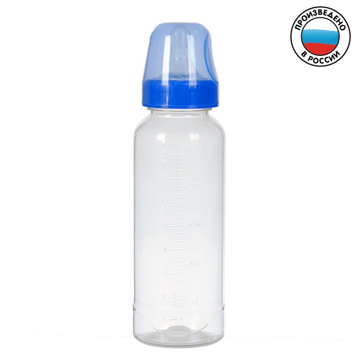 Бутылочка для кормления детская классическая, 250 мл, от 0 мес., цвет синий
