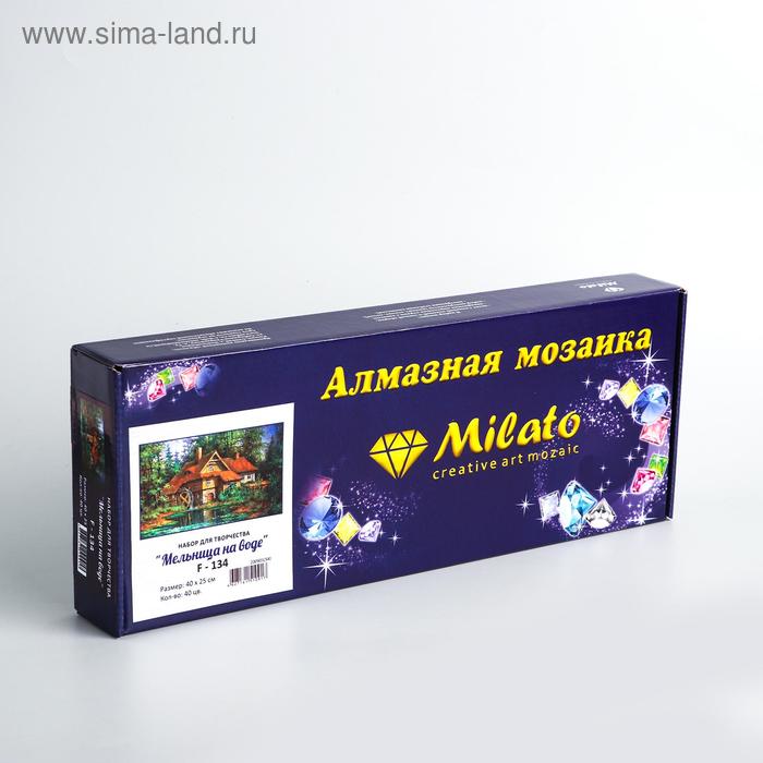 

Алмазная мозаика «Мельница на воде», 40 цветов