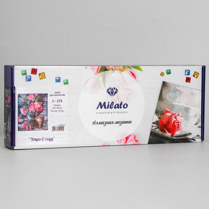 Алмазная мозаика "Утро в саду", 33 цвета