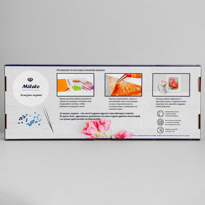 Алмазная мозаика "Утро в саду", 33 цвета