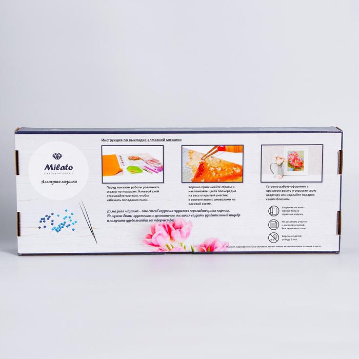 Алмазная мозаика "Мостик в берёзовый рай", 37 цветов