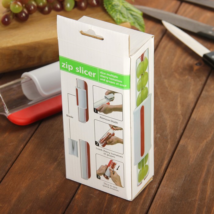 Слайсер для черри и винограда Zip