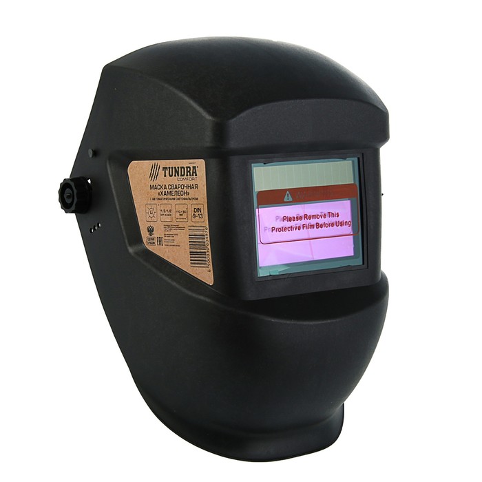 Маска сварочная TUNDRA, хамелеон Ф-5