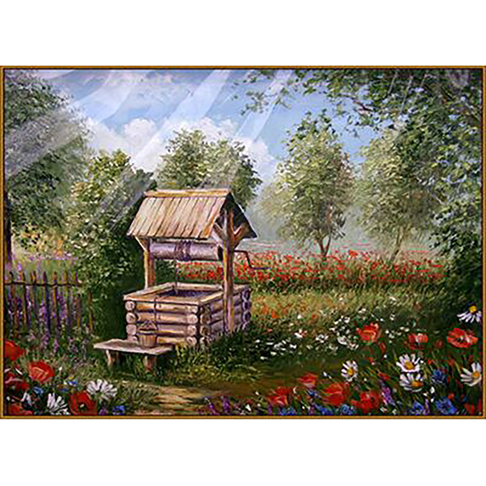 Алмазная мозаика "Колодец", 22 цвета