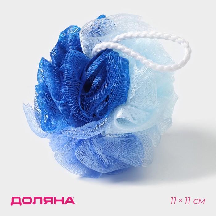 

Мочалка для тела Доляна, 10×10×9 см, двухцветная, 40 гр, цвет МИКС